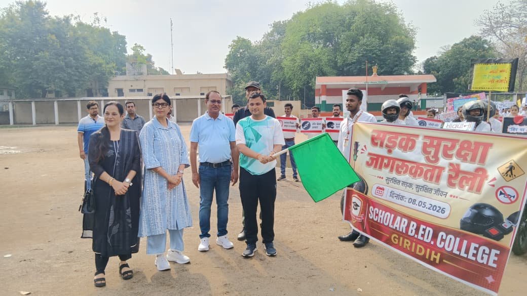 Road Safety Awareness Rally ( 08 May, 2026)